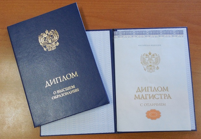 Купить диплом в Чебоксарах на 2 Купить диплом в Чебоксарах на 2